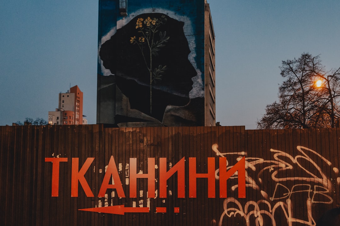 Как не смешивать личный и анонимный трафик: ключевые стратегии для безопасного использования btcmixer_ru